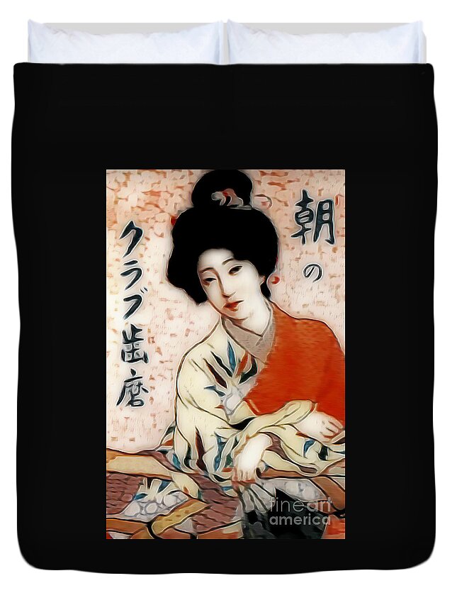 Japan Duvet Cover featuring the digital art Geisha in Waiting by Ian Gledhill