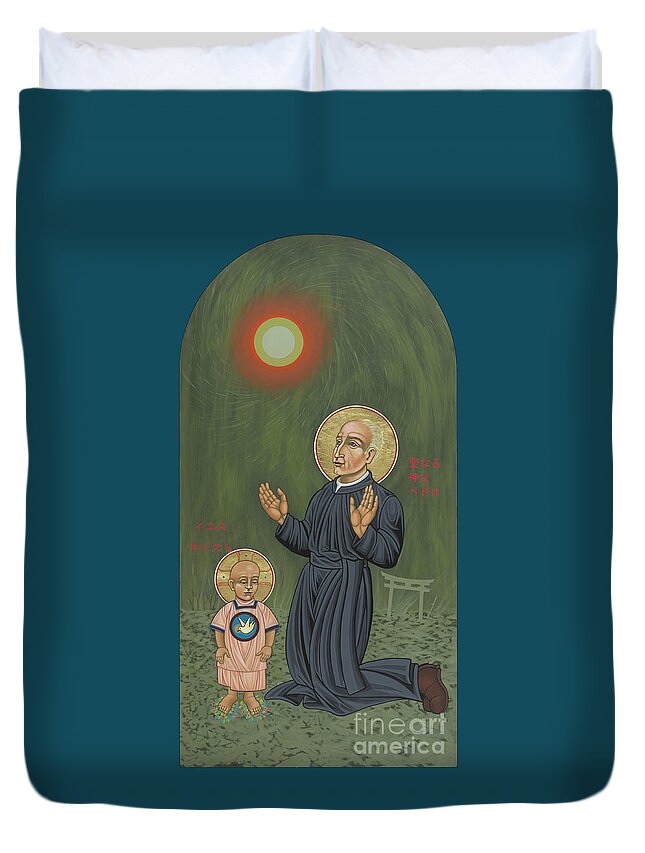 Holy Father Pedro Arrupe Duvet Cover featuring the painting Holy Father Pedro Arrupe, SJ in Hiroshima with the Christ Child 293 by William Hart McNichols