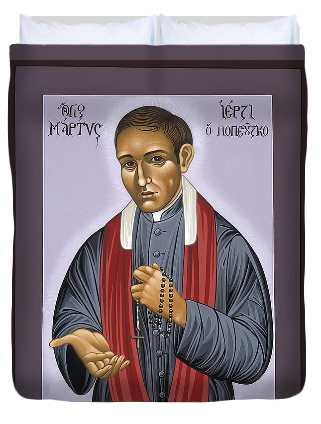 Holy New Martyr Blessed Jerzy Popielusko Duvet Cover featuring the painting Holy New Martyr Blessed Jerzy Popielusko 030 by William Hart McNichols