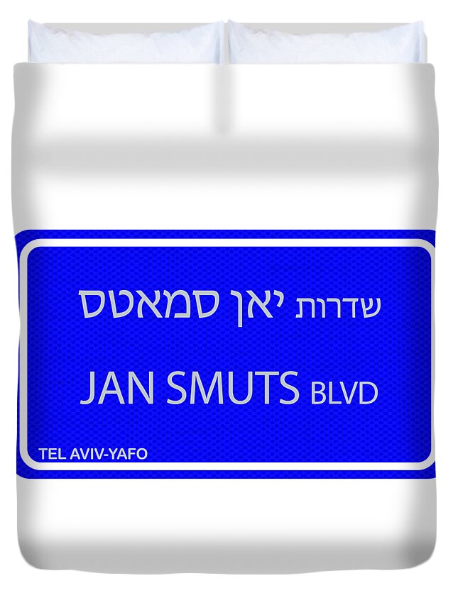 Jan Duvet Cover featuring the digital art Jan Smuts Boulevard Tel Aviv, Israel by Humorous Quotes
