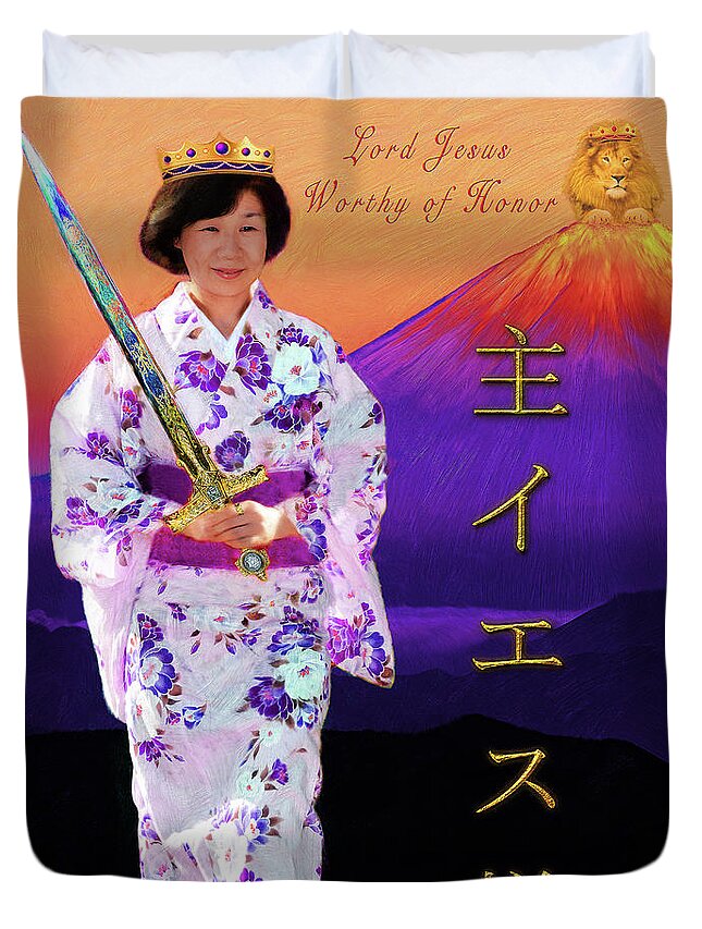 Prayer Warrior Duvet Cover featuring the digital art Japanese Prayer Warrior by Constance Woods