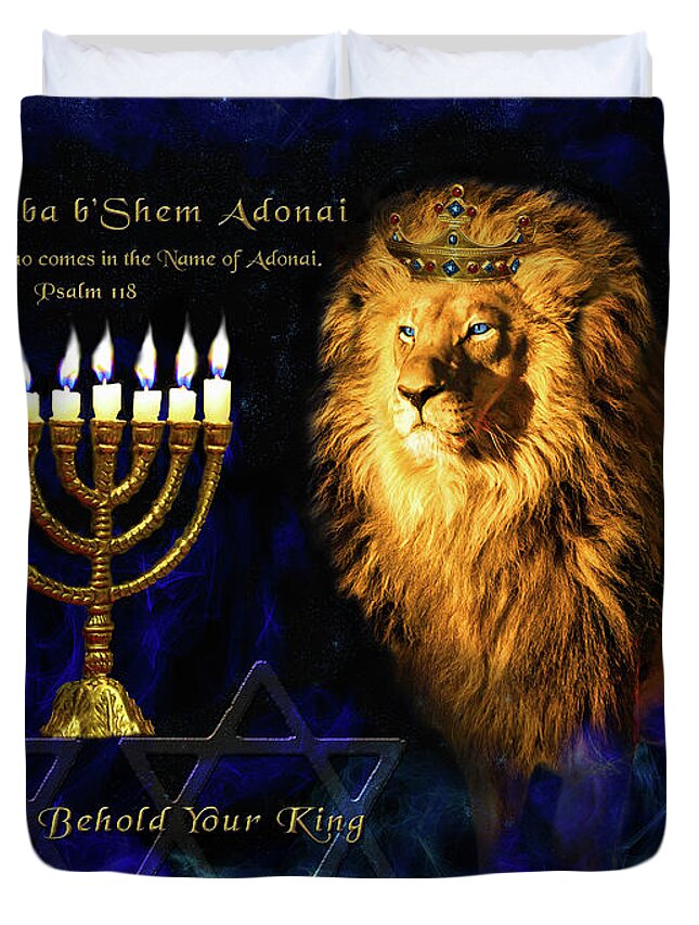 Judah Duvet Cover featuring the digital art Jerusalem Behold Your King by Constance Woods