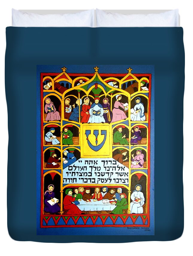 Fvarious Figures Duvet Cover featuring the painting Learning Torah by Stephanie Moore