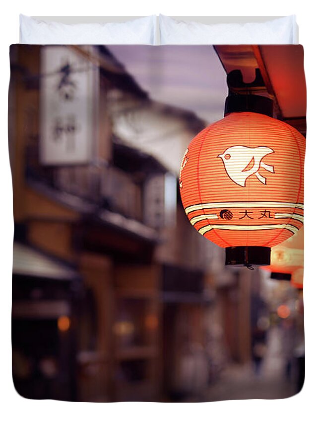 Red Japanese restaurant lantern lit up at night in Kyoto Duvet Cover by  Awen Fine Art Prints - Pixels