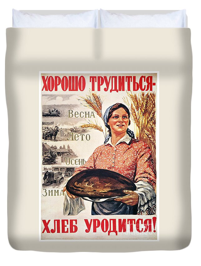 1947 Duvet Cover featuring the photograph Russia: Collective Farm by Granger