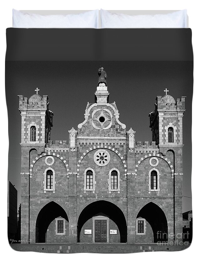 Marc Nader Photo Art Duvet Cover featuring the photograph Saint-Stephen Cathedral, Batroun, Lebanon by Marc Nader