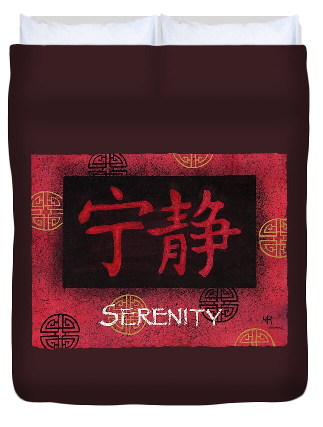 Serenity Duvet Cover featuring the painting Serenity - Chinese by Hailey E Herrera