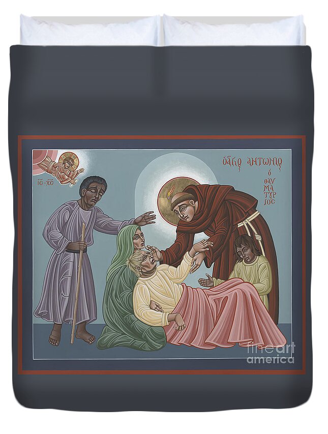 St Anthony Heals The Sick 228 Duvet Cover For Sale By William Hart