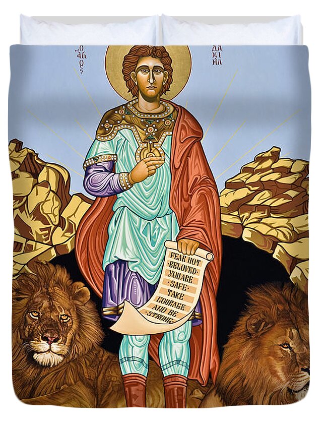 St. Daniel In The Lion's Den Duvet Cover featuring the painting St. Daniel in the Lion's Den - LWDLD by Lewis Williams OFS