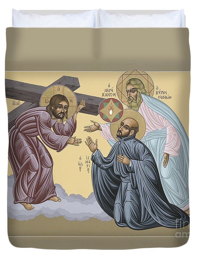 St Ignatius Vision At La Storta Duvet Cover featuring the painting St Ignatius Vision at La Storta 074 by William Hart McNichols