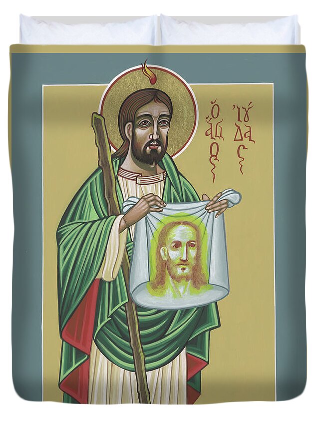 St Jude Patron Of The Impossible Duvet Cover featuring the painting St Jude Patron of the Impossible 287 by William Hart McNichols