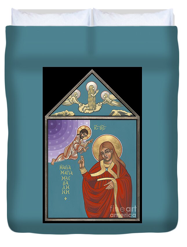 St Mary Magdalen Duvet Cover featuring the painting St Mary Magdalen Contemplative of Contemplatives 203 by William Hart McNichols