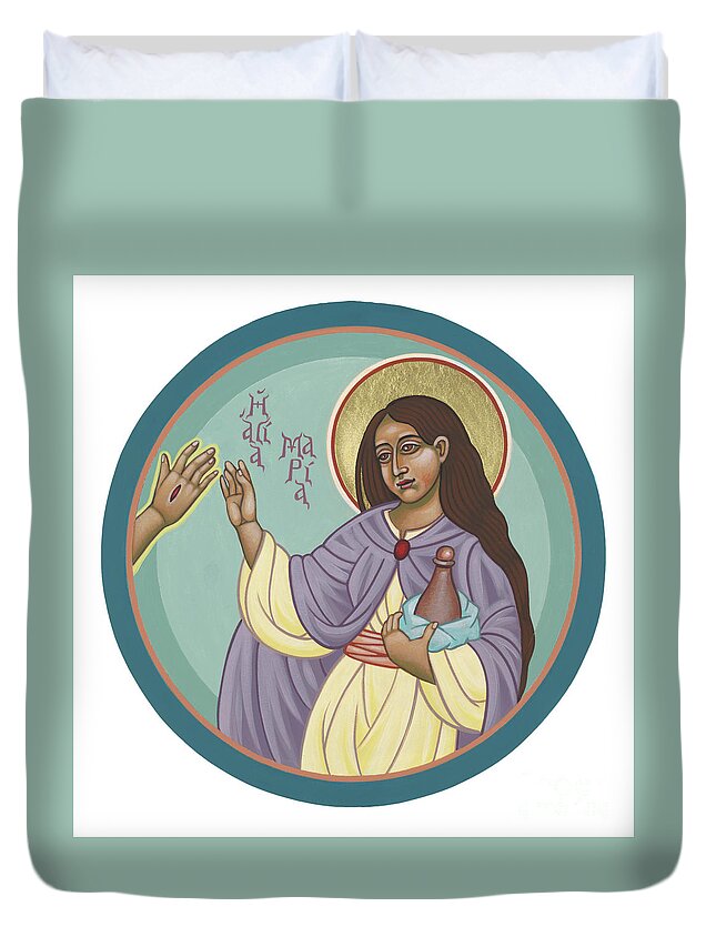 St Mary Magdalen : “rabboni” (john 20:16) Duvet Cover featuring the painting St Mary Magdalen Rabboni - John 20 16 by William Hart McNichols