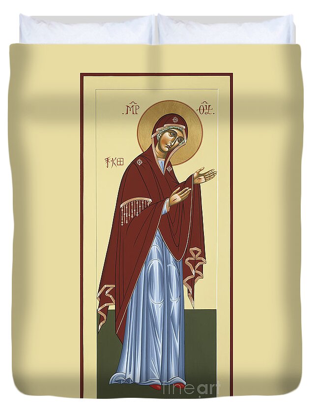 The Intercession Of The Mother Of God Duvet Cover featuring the painting The Intercession of the Mother of God Akita 088 by William Hart McNichols