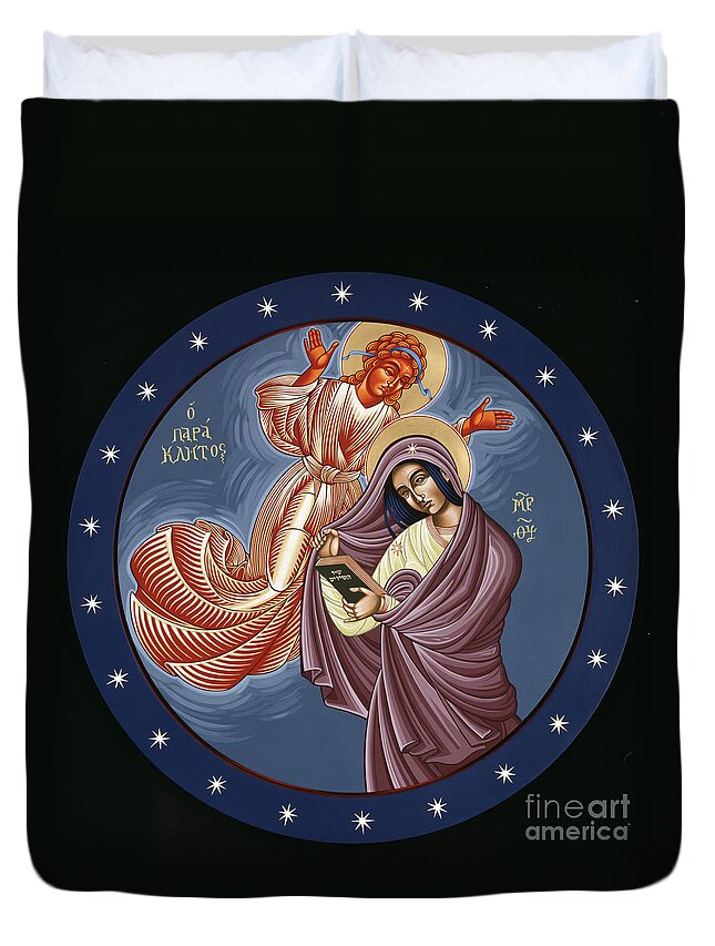 The Mother Of God Overshadowed By The Holy Spirit Duvet Cover featuring the painting The Mother of God Overshadowed by the Holy Spirit 118 by William Hart McNichols