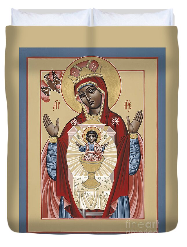 Your Lap Has Become The Holy Table (black Madonna) Duvet Cover featuring the painting The Black Madonna Your Lap Has Become the Holy Table 060 by William Hart McNichols