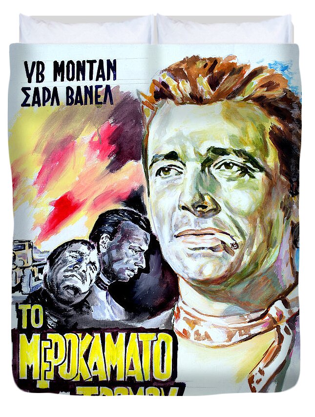Yves Montand Duvet Cover featuring the painting Yves Montand, Le Salaire De La Peur 1953 by Star Portraits Art