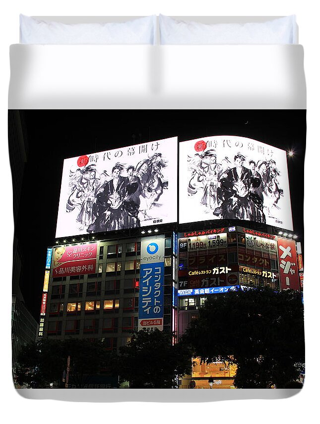 Tokyo Duvet Cover featuring the photograph Tokyo, Japan - Shibuya Crossing by Richard Krebs