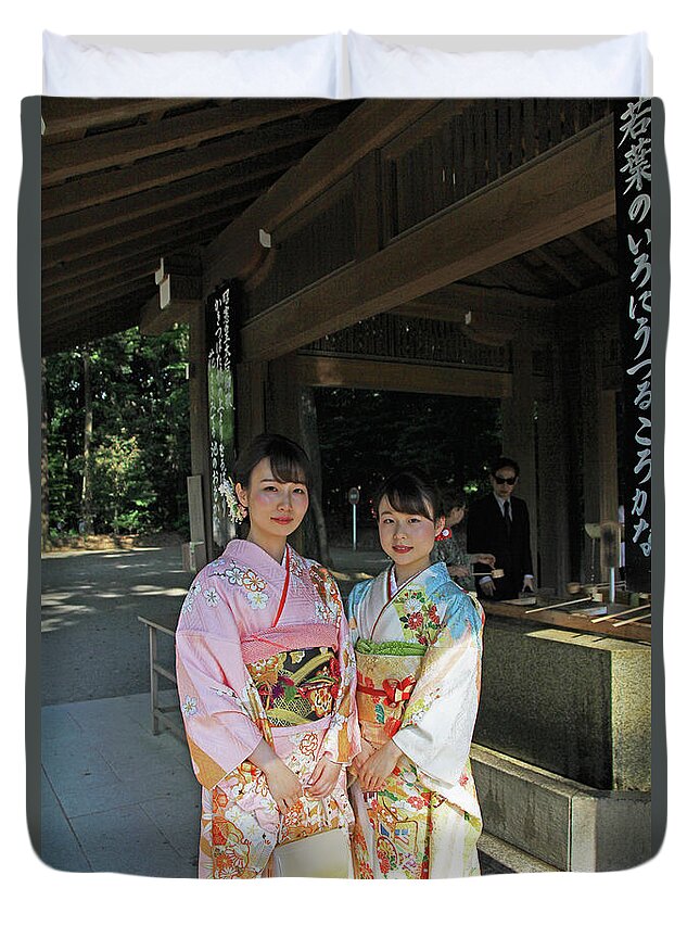 Meiji Jingu Shrine Duvet Cover featuring the photograph Meiji Jingu Shrine - Tokyo, Japan by Richard Krebs