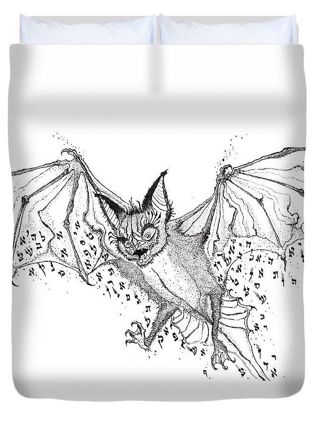 Bat Duvet Cover featuring the painting Alef Bat Gimel by Yom Tov Blumenthal