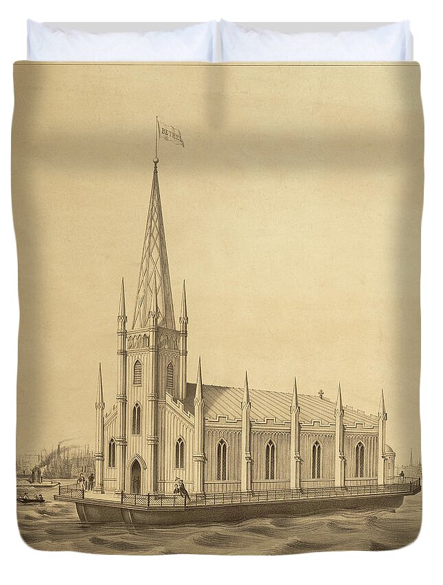 Church Duvet Cover featuring the mixed media Floating Church of The Redeemer by Dennington