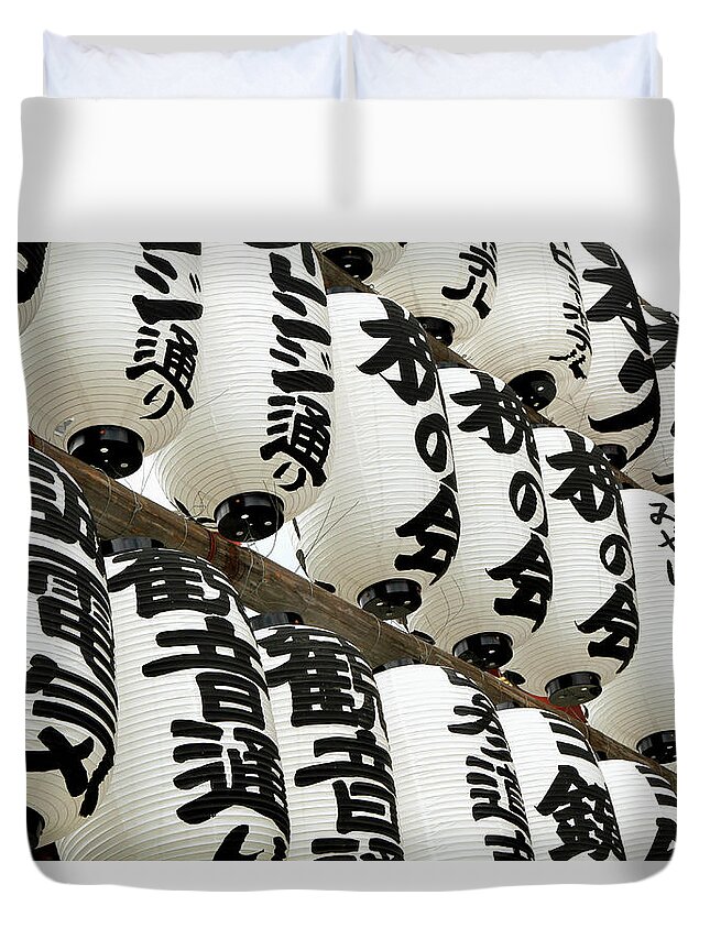 Pole Duvet Cover featuring the photograph Japanese Paper Lanterns In Preparation by Britta Wendland