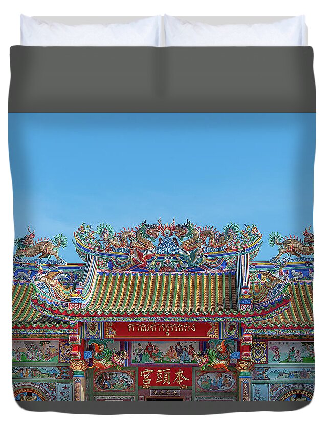 Scenic Duvet Cover featuring the photograph San Jao Phut Gong Dragon Roof DTHU0701 by Gerry Gantt