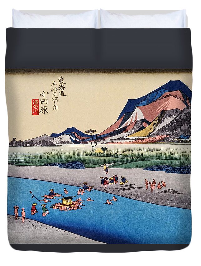 Grass Family Duvet Cover featuring the digital art Scenery Of Odawara In Edo Period by Daj
