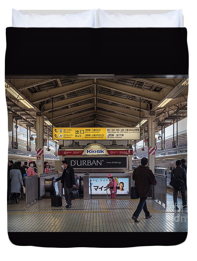 Tokyo Duvet Cover featuring the photograph Tokyo to Kyoto Bullet Train, Japan 2 by Perry Rodriguez