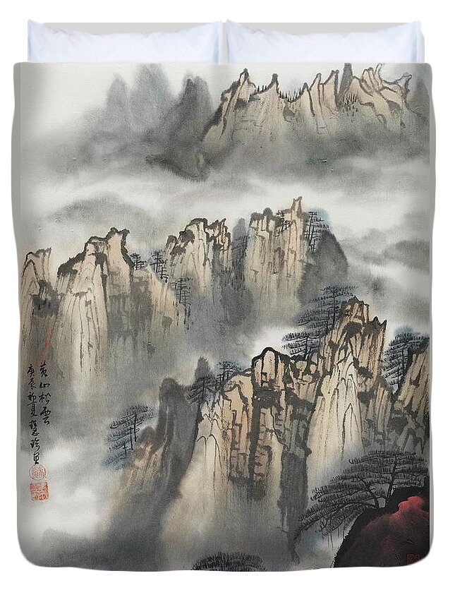 Chinese Watercolor Duvet Cover featuring the painting Yellow Mountain - Huangshan - Autumn by Jenny Sanders