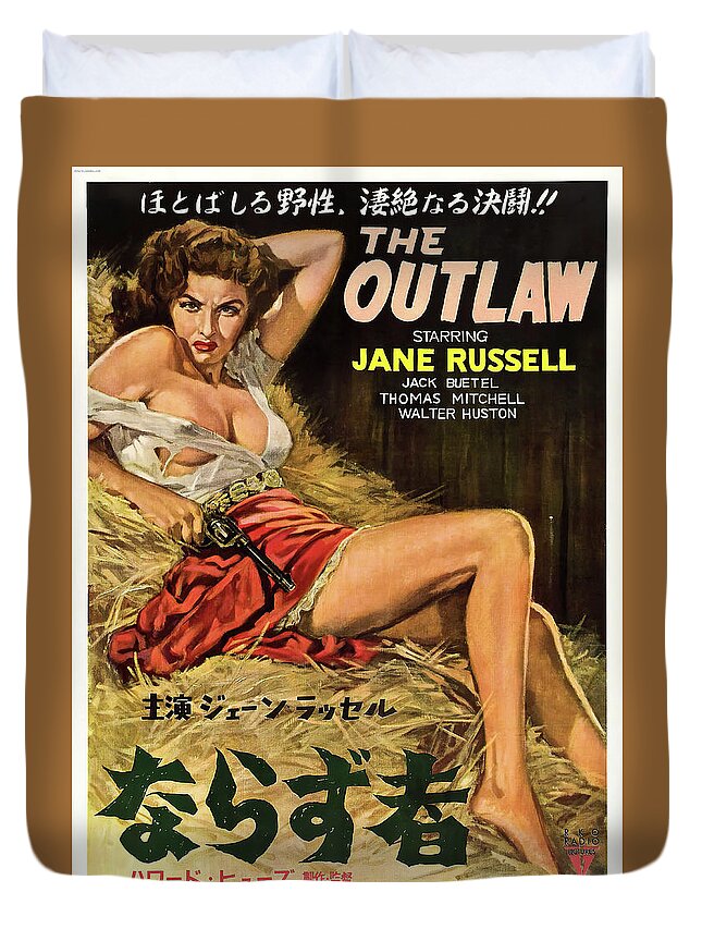 Outlaw Duvet Cover featuring the mixed media ''The Outlaw'', with Jane Russell, 1943 by Stars on Art