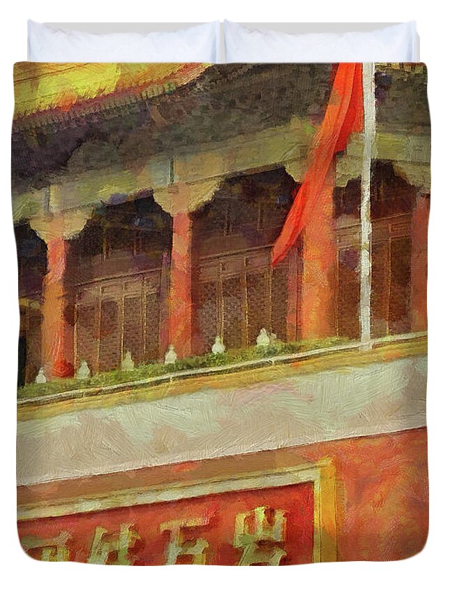 Architecture Duvet Cover featuring the mixed media 343 Architectural Abstract Art, Meridian Gate, Forbidden City, Beijing, China by Richard Neuman Architectural Gifts