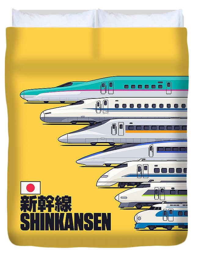 Train Duvet Cover featuring the digital art Shinkansen Bullet Train Evolution - Yellow by Organic Synthesis