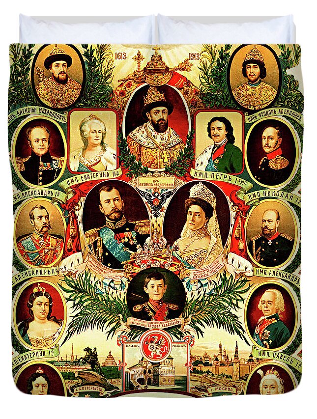 Russia Duvet Cover featuring the painting Commemorating the 300th Anniversary of the House of Romanov Russian Royal Family Dynasty 1613-1913 by Peter Ogden