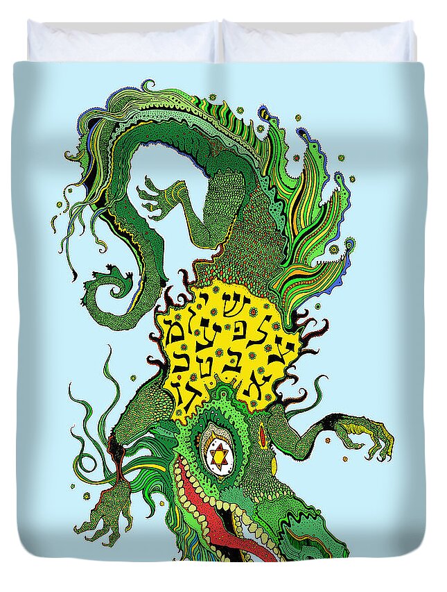 Dragon Duvet Cover featuring the painting Draga Wan by Yom Tov Blumenthal