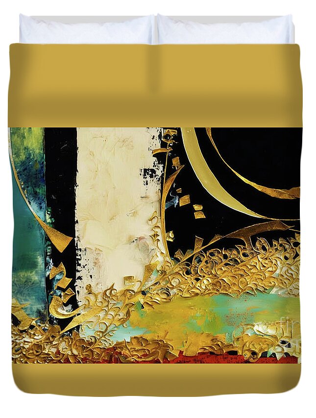 Torn Duvet Cover featuring the mixed media Dreamcatcher by Glenn Robins