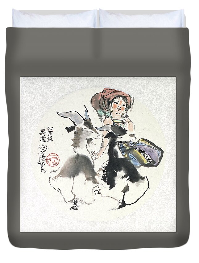 Cheng Shifa Duvet Cover featuring the painting Girl With Goats by Cheng Shifa