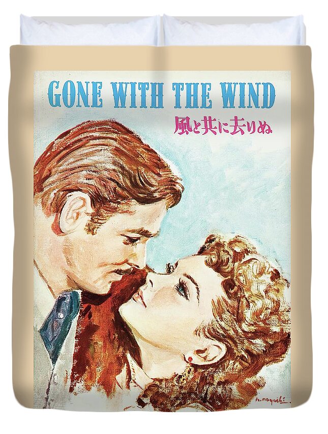 Gone Duvet Cover featuring the mixed media ''Gone With the Wind'' - 1939-b #1 by Movie World Posters