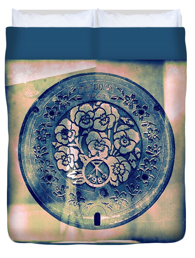 Manhole Cover Duvet Cover featuring the photograph Manhole Cover 1 - State 2 by Dominic Piperata