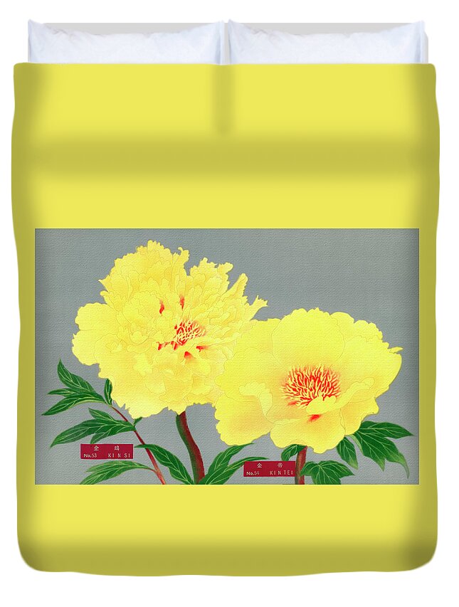 1939 Duvet Cover featuring the painting Peony blossom, yellow flower, vintage print from The Picture Boo by Tony Rubino