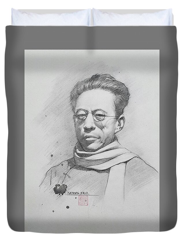 Chinese Man Duvet Cover featuring the drawing Portrait of man #22213 by Hongtao Huang