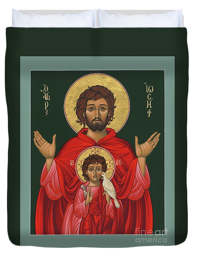 St. Joseph Shadow Of The Father Duvet Cover featuring the painting St. Joseph Shadow of the Father 039 by William Hart McNichols