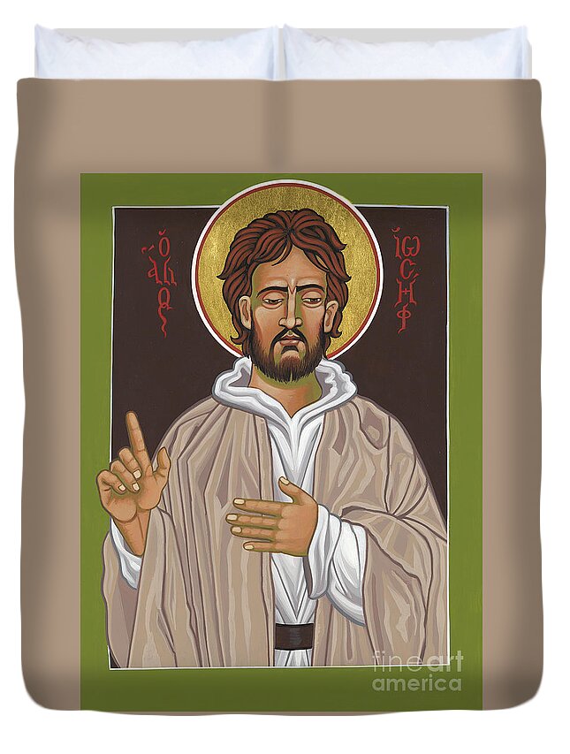 St Joseph Duvet Cover featuring the painting St Joseph Terror of Demons 326 by William Hart McNichols