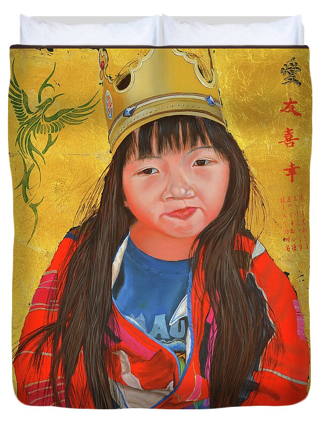 Gold Leaf Duvet Cover featuring the painting The Burger King Crown by Thu Nguyen