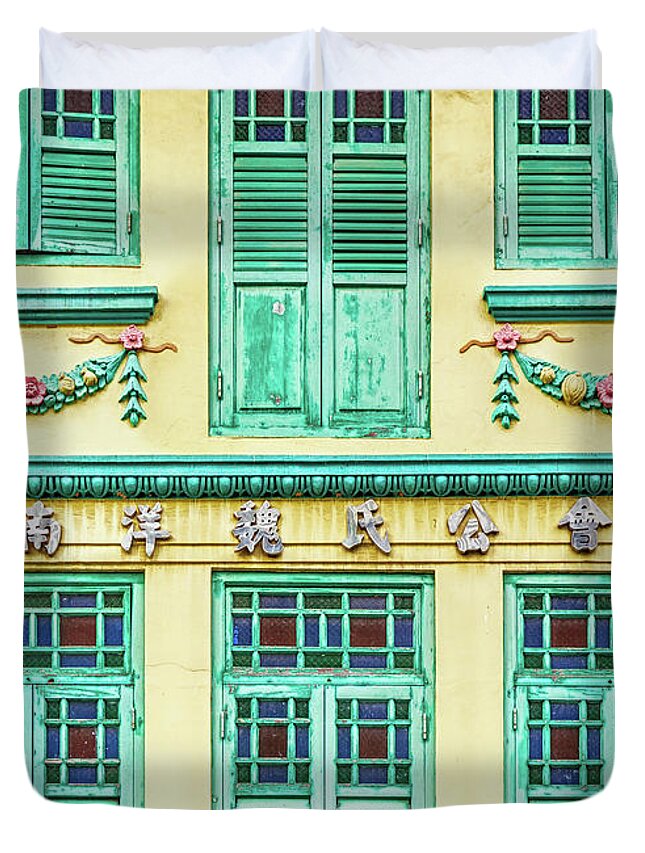 Singapore Duvet Cover featuring the photograph The Singapore Shophouse 23 by John Seaton Callahan