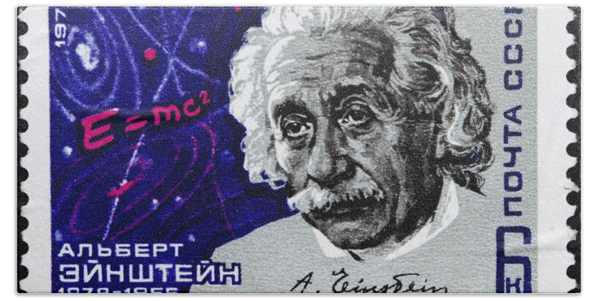 Albert Einstein Bath Towel featuring the photograph Albert Einstein Stamp by GIPhotoStock