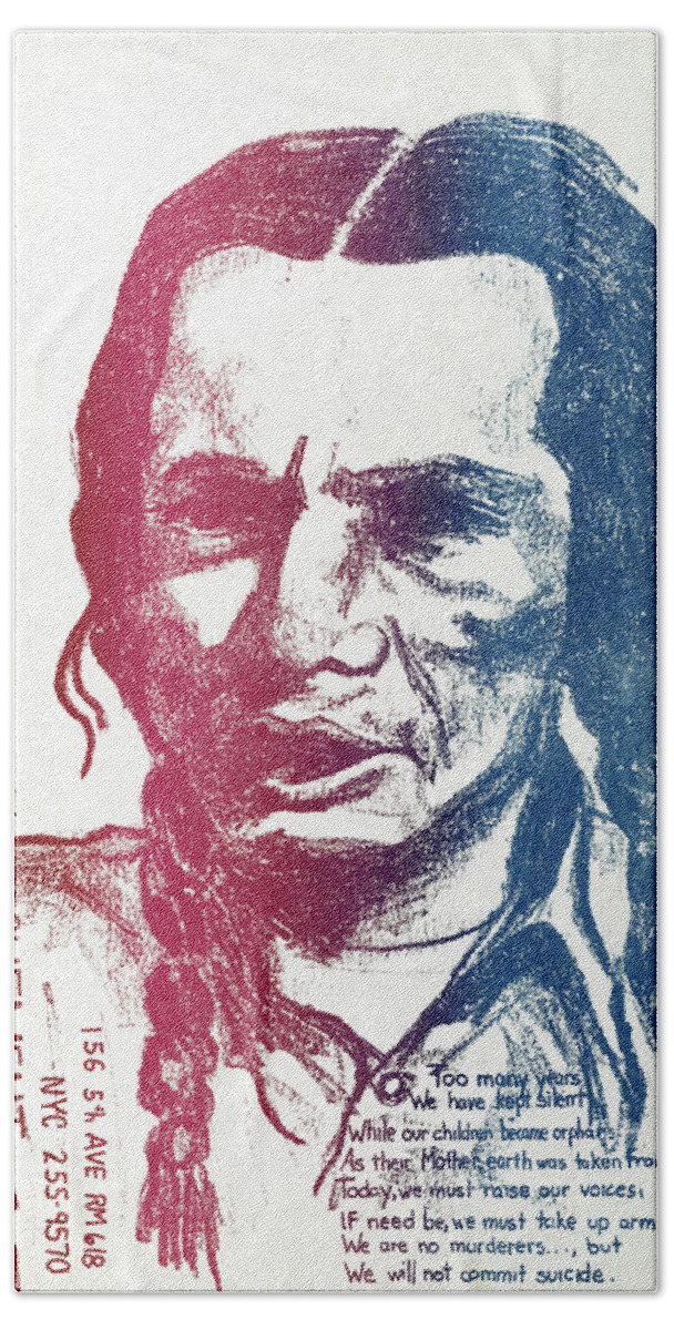 1970 Bath Towel featuring the drawing American Indian Movement #2 by Granger
