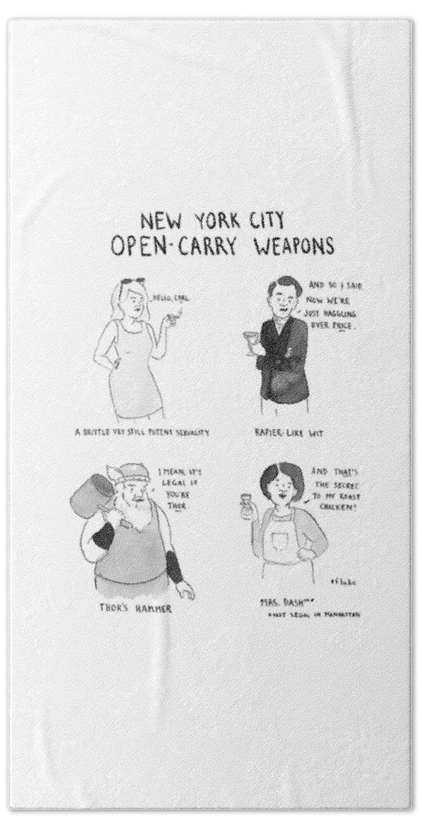 New York City Open Carry Weapons #1 Bath Sheet