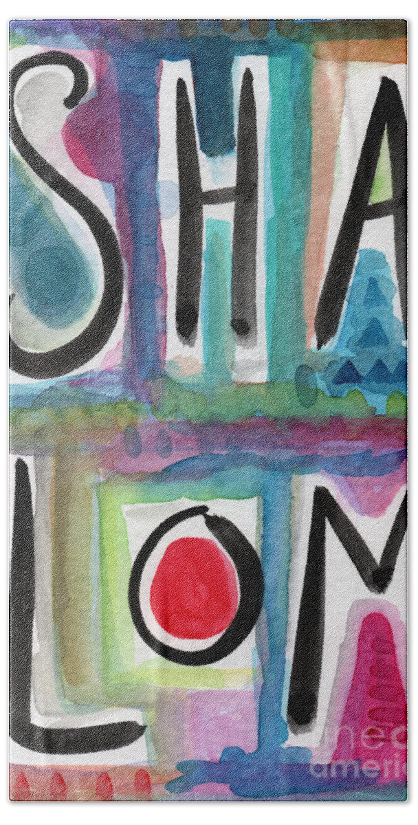 Shalom Bath Sheet featuring the painting Shalom by Linda Woods