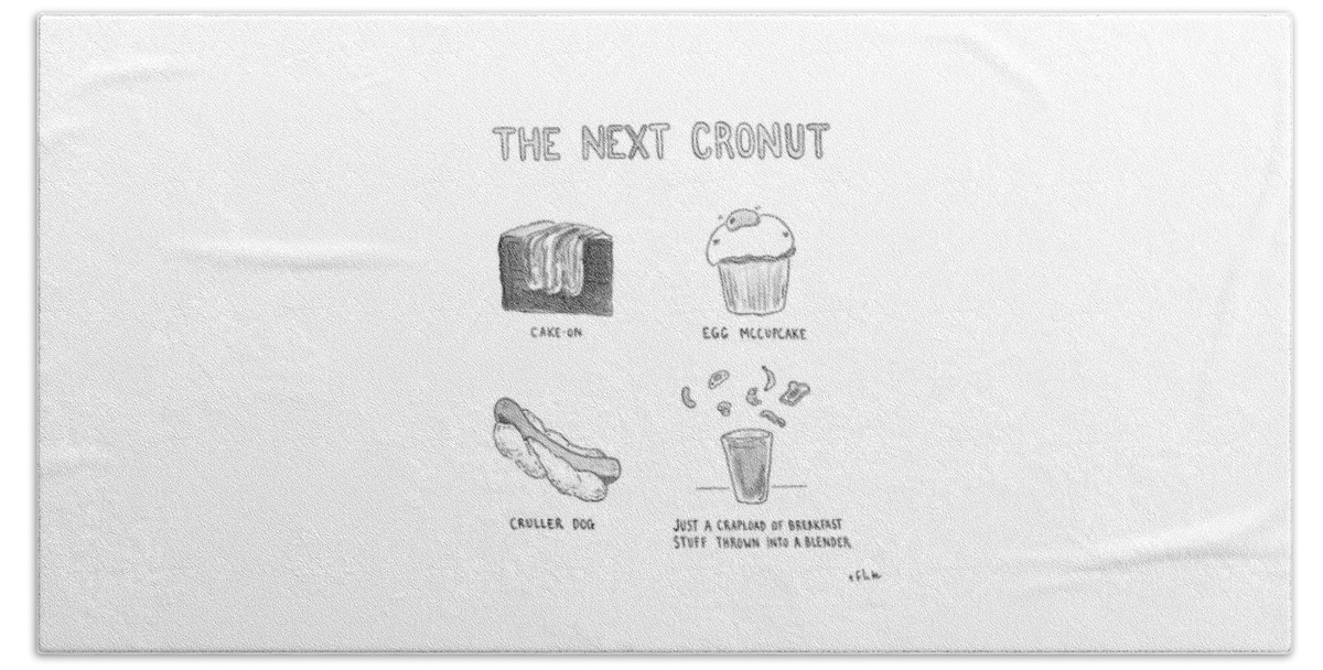 The Next Cronut Bath Sheet